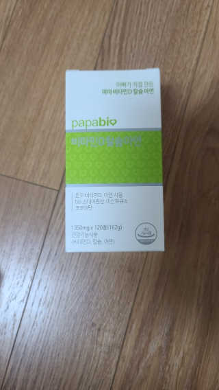 쪼코85님이 올린 리뷰 사진 1