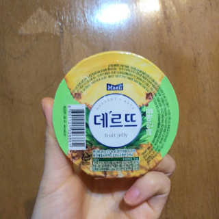 도이님이 올린 리뷰 사진 2