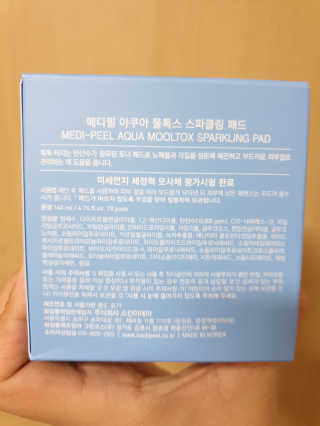 알수가없네님이 올린 리뷰 사진 2