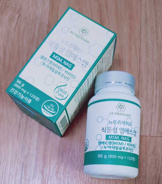 김뺩뺘님이 올린 리뷰 사진 1