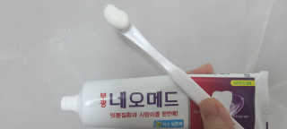 봄날연구소 부광 네오메드치약 2개+ 30g 휴대용 미니치약 — 5점을 준 리뷰어가 2020년 10월 올린 사용 사진