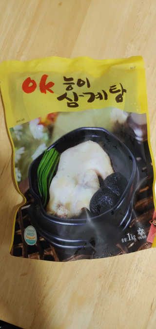 귤양님이 올린 리뷰 사진 1