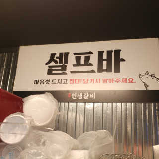 HaeryRim님이 올린 리뷰 사진 2
