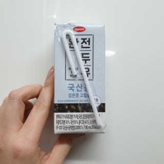 세상간단 완전푸드 [완전두유] 5종 — 4점을 준 리뷰어가 2020년 4월 올린 사용 사진