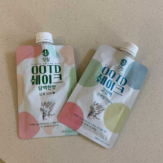 [꾸콤] 참참 OOTD쉐이크 고단백 일주일세트 50g x 5 — 5점을 준 리뷰어가 2020년 10월 올린 사용 사진