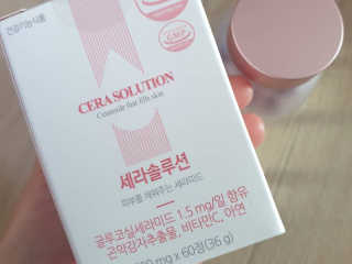 딸기맘님이 올린 리뷰 사진 2