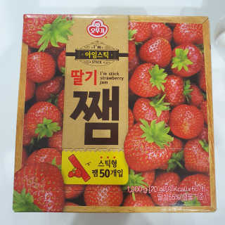 소확행님이 올린 리뷰 사진 1
