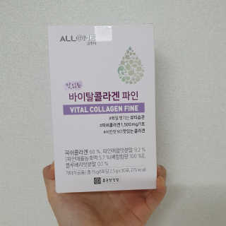 현이님이 올린 리뷰 사진 1
