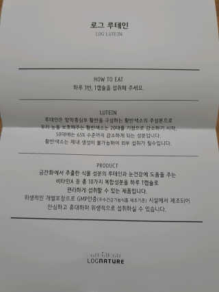 씬데렐라님이 올린 리뷰 사진 4
