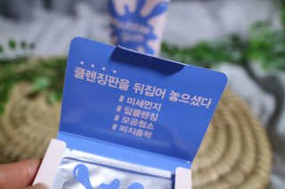 레이나님이 올린 리뷰 사진 3