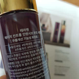 쑤기님이 올린 리뷰 사진 4