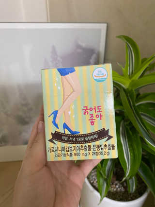 핑크레몬님이 올린 리뷰 사진 3