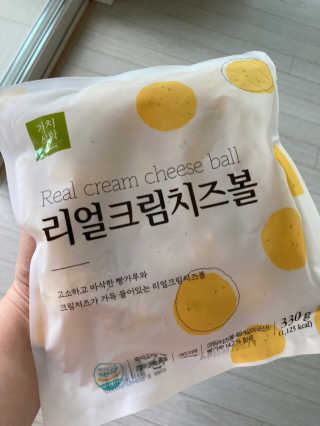 가치식탁 리얼치즈스틱, 리얼크림치즈볼 — 5점을 준 리뷰어가 2020년 9월 올린 사용 사진