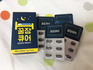 조은약초 꿀잠큐어 제주 감태추출물 감태정 600mg — 5점을 준 리뷰어가 2020년 5월 올린 사용 사진