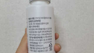 엄마사랑샘님이 올린 리뷰 사진 3