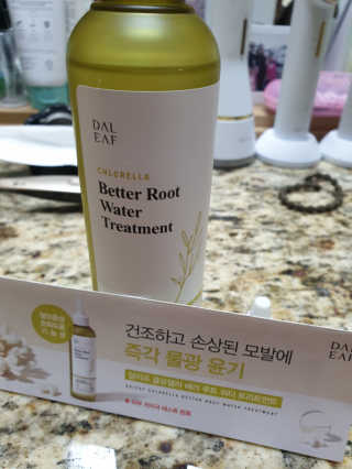 달리프 클로렐라 베러 루트 워터트리트먼트 200ml — 4.5점을 준 리뷰어가 2020년 4월 올린 사용 사진