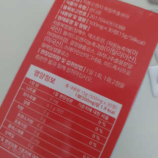 안젤라킴님이 올린 리뷰 사진 3