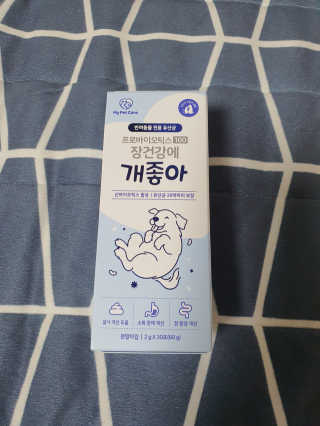 쏠쏠님이 올린 리뷰 사진 1