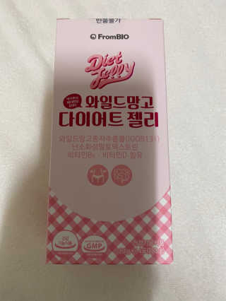 단발소녀님이 올린 리뷰 사진 1