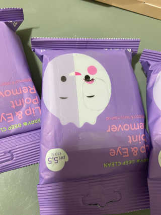 [후르디아] 블루베리 립앤아이 리무버 패드 4개 세트 — 5점을 준 리뷰어가 2020년 9월 올린 사용 사진