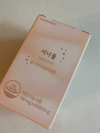 황방울이님이 올린 리뷰 사진 1
