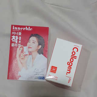 늄늄늄늄늄늄늄님이 올린 리뷰 사진 1