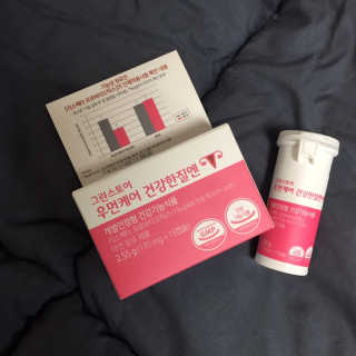 파쏭쏭님이 올린 리뷰 사진 3