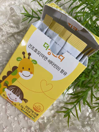 쭌맘구름맘님이 올린 리뷰 사진 3