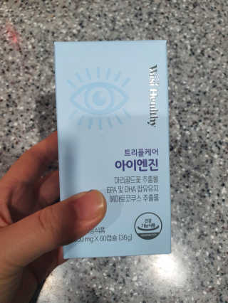 자연이맘님이 올린 리뷰 사진 3
