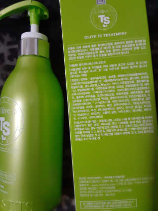 becks1218님이 올린 리뷰 사진 3