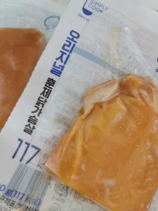 민떠님이 올린 리뷰 사진 3