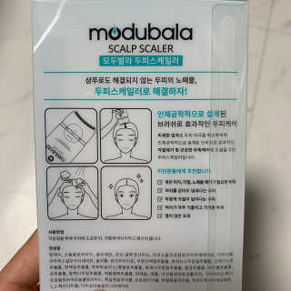 이잉룽님이 올린 리뷰 사진 3