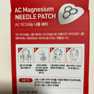 602님이 올린 리뷰 사진 3