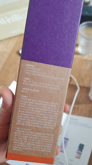 웰리카_V CARE 웰리카 락토 리프레싱 이너클렌저 — 5점을 준 리뷰어가 2020년 12월 올린 사용 사진