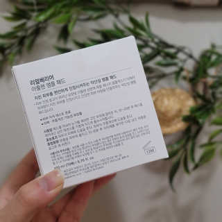 설이맘 ˙ᵕ˙님이 올린 리뷰 사진 2