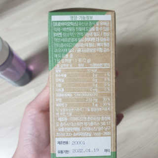 박경선님이 올린 리뷰 사진 3