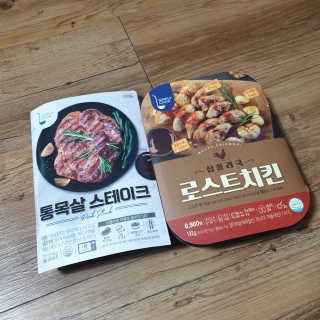 하늘님이 올린 리뷰 사진 3