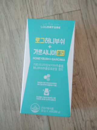 주인님이 올린 리뷰 사진 2