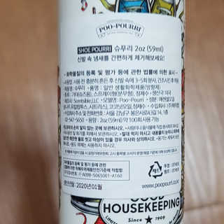 블루님이 올린 리뷰 사진 2