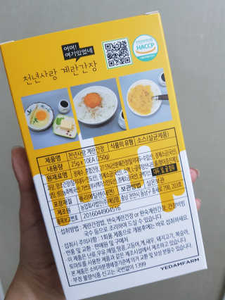 발랄써냐님이 올린 리뷰 사진 3
