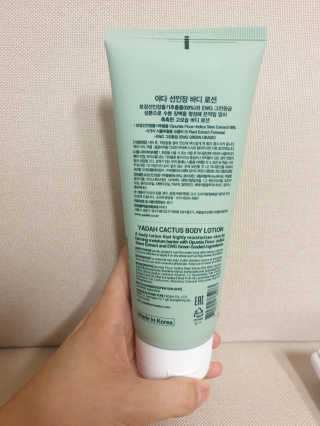 JihyeChoi님이 올린 리뷰 사진 2