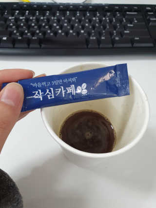 별땅님이 올린 리뷰 사진 1