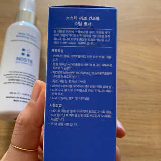 투밍님이 올린 리뷰 사진 2