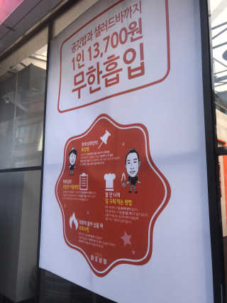 aldald님이 올린 리뷰 사진 2
