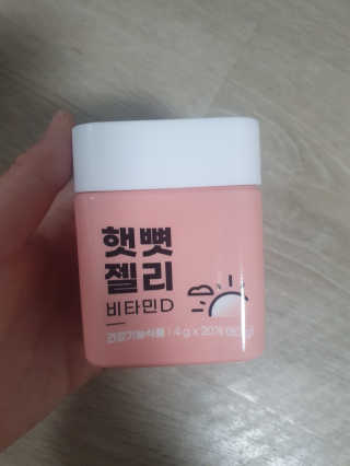 guapalyn님이 올린 리뷰 사진 1