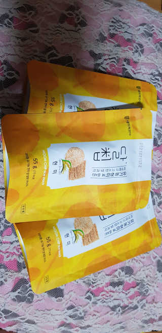 펭수님이 올린 리뷰 사진 2