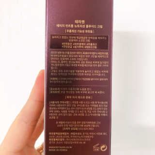 햄미이모님이 올린 리뷰 사진 2