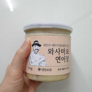 쎄미님이 올린 리뷰 사진 2
