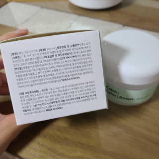 쫑이님이 올린 리뷰 사진 4