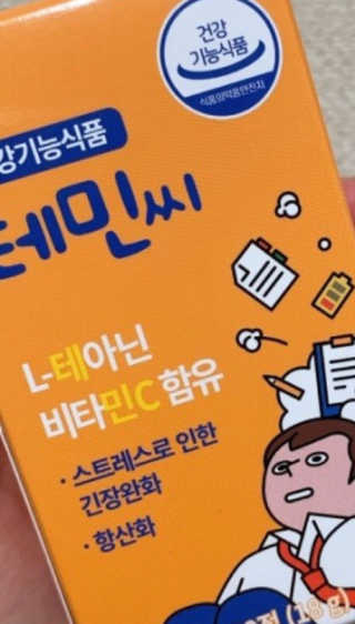 지구별철학자님이 올린 리뷰 사진 1